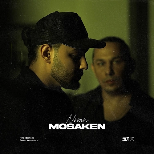 Cover artwork for Mosaken by Novan
